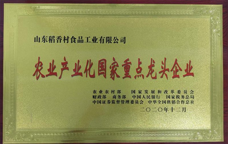 海南农业：热带天堂里的绿色奇迹