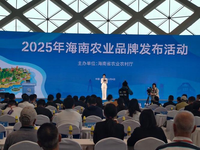 海南农业：热带宝地上的绿色梦想